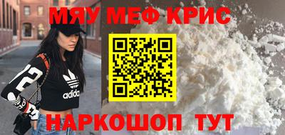 кокаин VHQ Кандалакша