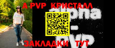 кокаин VHQ Кандалакша