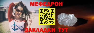 кокаин VHQ Кандалакша
