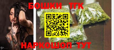 кокаин VHQ Кандалакша