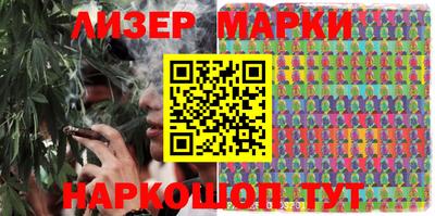 мефедрон VHQ Канаш