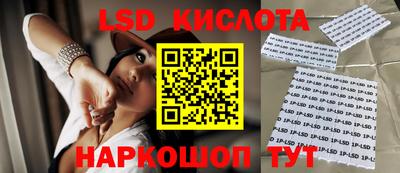 кокаин VHQ Кандалакша