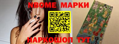 кокаин VHQ Кандалакша