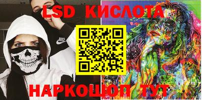 мефедрон VHQ Канаш