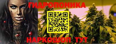 кокаин VHQ Кандалакша