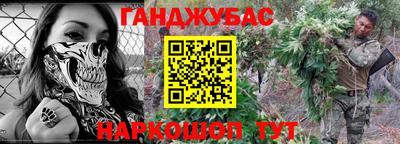 кокаин VHQ Кандалакша