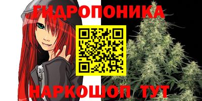 мефедрон VHQ Канаш