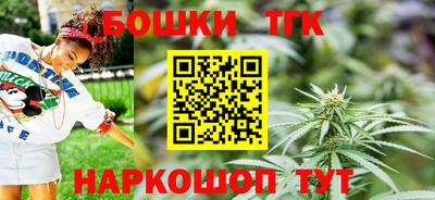 кокаин VHQ Кандалакша