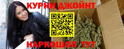 мефедрон VHQ Канаш
