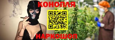 мефедрон VHQ Канаш