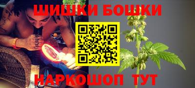 кокаин VHQ Кандалакша