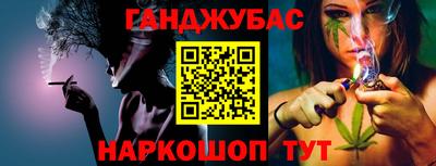 кокаин VHQ Кандалакша