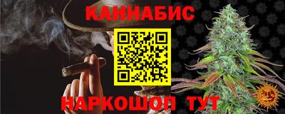 кокаин VHQ Кандалакша