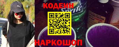 кокаин VHQ Кандалакша