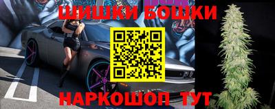 мефедрон VHQ Канаш