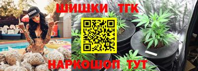 мефедрон VHQ Канаш
