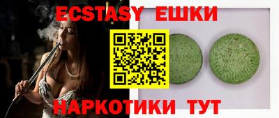 кокаин VHQ Кандалакша