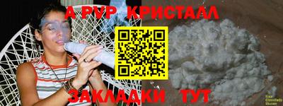 кокаин VHQ Кандалакша