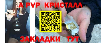 кокаин VHQ Кандалакша