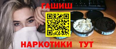 мефедрон VHQ Канаш