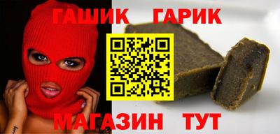 мефедрон VHQ Канаш