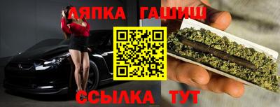 кокаин VHQ Кандалакша