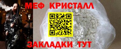кокаин VHQ Кандалакша